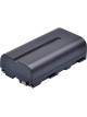 Аккумулятор Zarrumi VLB-F550U (2500mAh)