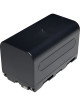 Аккумулятор Zarrumi VLB-F750U (5000mAh, разъем Type-C)