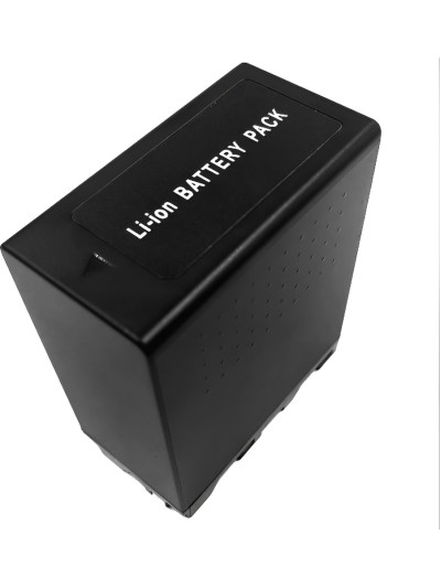 Аккумулятор Zarrumi VLB-F970H (9600mAh)