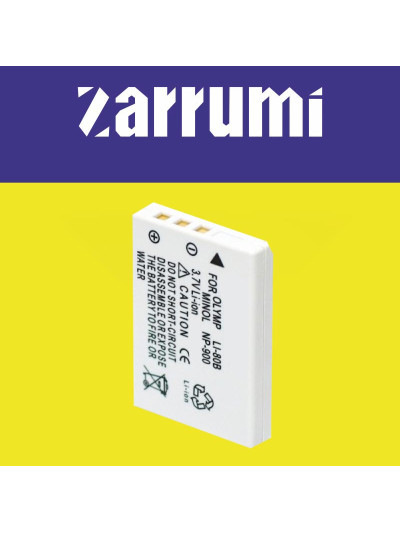 Аккумулятор Zarrumi NP-900 (аналог Minolta NP-900)