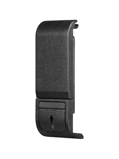 Крышка боковая Zarrumi SC11