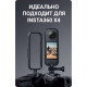 Рамка Zarrumi FI-X4 для Insta360 X4
