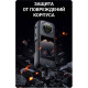 Рамка Zarrumi FI-X4 для Insta360 X4