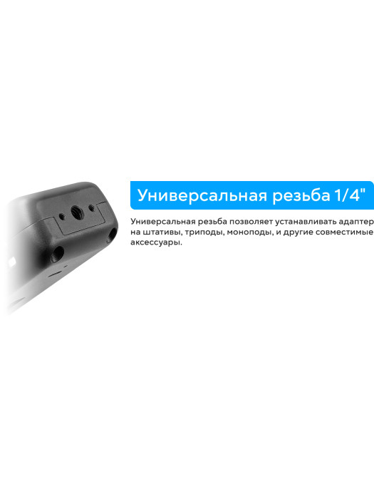 Металлическая рамка-клетка Zarrumi MF-IX4 для Insta360 X4