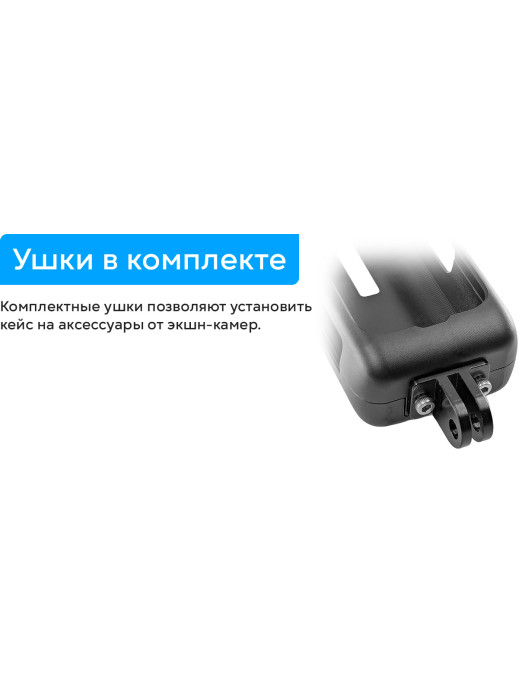 Металлическая рамка-клетка Zarrumi MF-IX4 для Insta360 X4