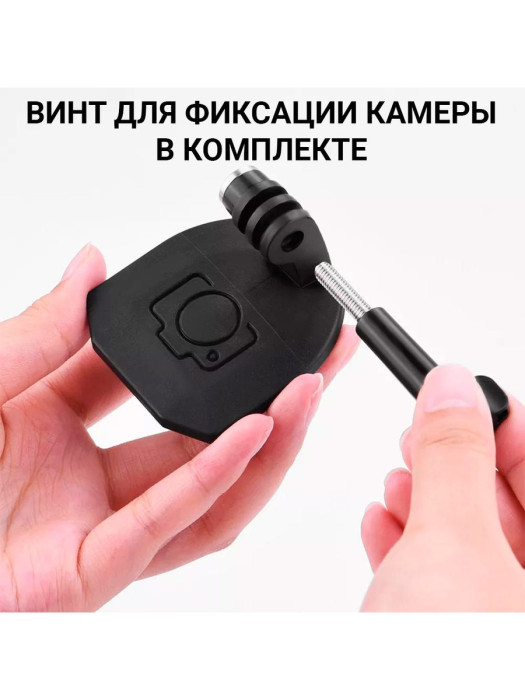 Магнитное крепление Zarrumi NM 2.0 для экшн-камер