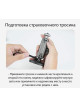 Магнитное крепление с кронштейном и 1/4'' Zarrumi Magnetto I