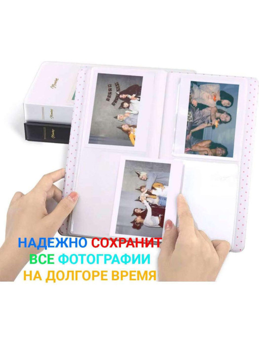 Фотоальбом Rumi Memories L (черный)