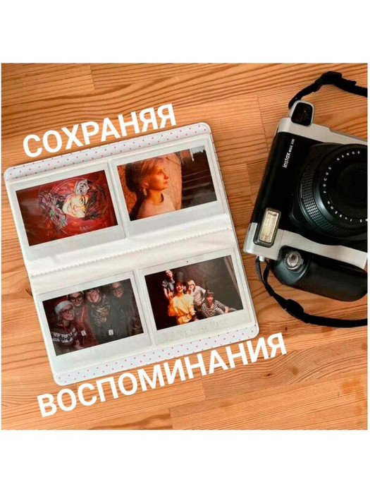 Фотоальбом Rumi Memories L (черный)