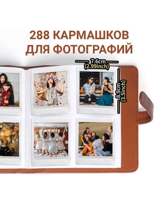 Фотоальбом Rumi Memories M (черный)
