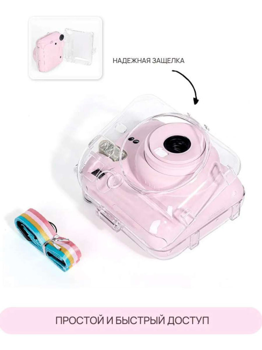 Чехол Rumi SnapLink для Fujifilm Instax mini 12