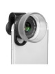 Набор объективов для смартфона Zarrumi PRO 4 in 1 lens kit
