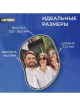 Зеркало для телефона Rumi Selfie 3M
