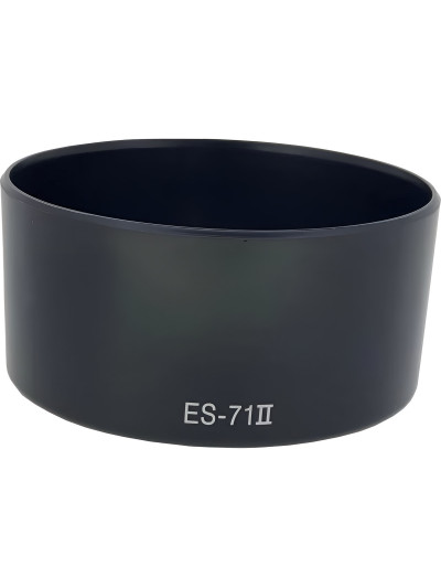 Бленда Zarrumi ES-71 II