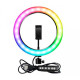 Кольцевая RGB led лампа Zarrumi iRing L26