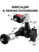 Шарнирный кронштейн с держателями под резьбу 1/4 дюйма Zarrumi Magic Arm 07 II