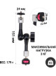 Шарнирный кронштейн с держателями под резьбу 1/4 дюйма Zarrumi Magic Arm 07 II Шарнирный кронштейн с держателями под резьбу 1/4 дюйма Zarrumi Magic Arm 07 II