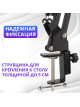 Стойка микрофонная Zarrumi Stand D47 Pro