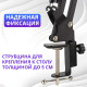 Стойка микрофонная Zarrumi Stand D47 Mod I