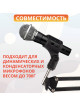 Стойка микрофонная Zarrumi G-Blog Pro