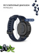 Силиконовый ремешок Rumi для Amazfit T-Rex Темно-синий
