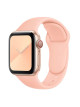 Силиконовый ремешок Rumi Sport для Apple Watch