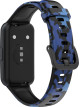 Силиконовый ремешок Rumi для Huawei Band 7