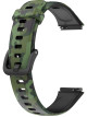 Силиконовый ремешок Rumi для Huawei Band 7