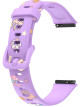 Силиконовый ремешок Rumi для Huawei Band 7
