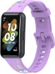 Силиконовый ремешок Rumi для Huawei Band 7