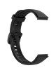 Силиконовый ремешок Rumi для Huawei Band 7