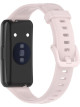 Силиконовый ремешок Rumi для Huawei Band 7