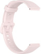 Силиконовый ремешок Rumi для Huawei Band 7