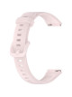 Силиконовый ремешок Rumi для Huawei Band 7