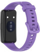 Силиконовый ремешок Rumi для Huawei Band 7