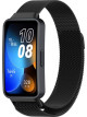 Металлический сетчатый браслет Rumi Milanese Loop для Huawei Band 8 / 9