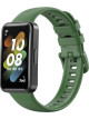 Силиконовый ремешок Rumi для Huawei Band 8 / 9
