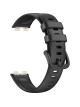 Силиконовый ремешок Rumi для Huawei Band 8 / 9