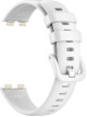 Силиконовый ремешок Rumi для Huawei Band 8 / 9
