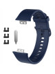 Силиконовый ремешок Rumi для Huawei Watch Fit / Fit Elegant