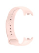Силиконовый ремешок Rumi для Xiaomi Smart Band 8