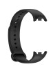 Силиконовый ремешок Rumi для Xiaomi Smart Band 8