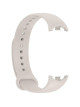 Силиконовый ремешок Rumi для Xiaomi Smart Band 8