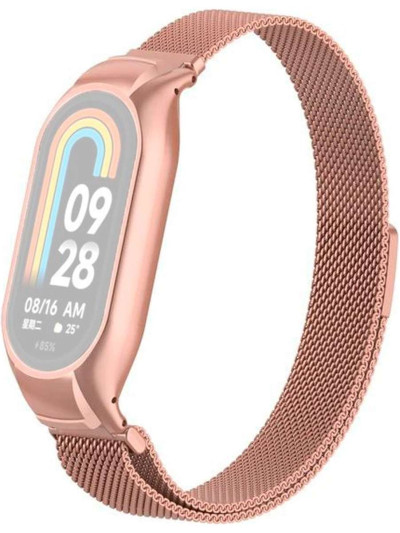 Металлический браслет Rumi Milanese loop для Xiaomi Smart Band 8 Розовый