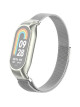 Металлический сетчатый браслет Rumi Milanese Loop для Xiaomi Smart Band 8