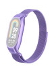 Металлический сетчатый браслет Rumi Milanese Loop для Xiaomi Smart Band 8