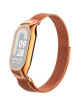 Металлический сетчатый браслет Rumi Milanese Loop для Xiaomi Smart Band 8