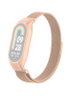 Металлический сетчатый браслет Rumi Milanese Loop для Xiaomi Smart Band 8