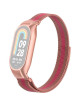 Металлический сетчатый браслет Rumi Milanese Loop для Xiaomi Smart Band 8