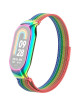 Металлический сетчатый браслет Rumi Milanese Loop для Xiaomi Smart Band 8